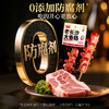 【2025新版】黑色经典老长沙大香肠香辣味100g 商品缩略图2