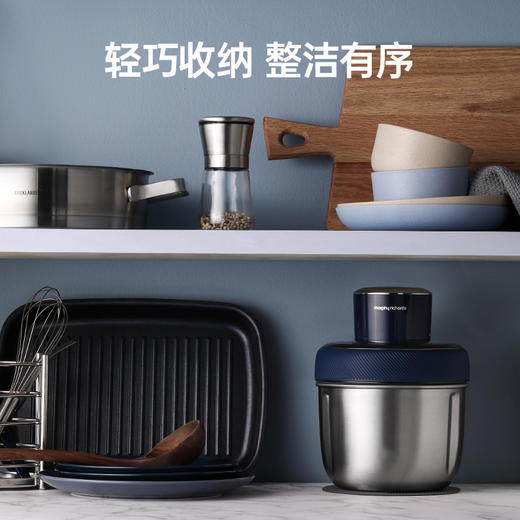 摩飞食物处理器MR9408 商品图2