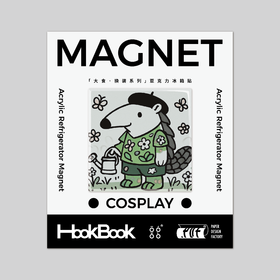 (MD)「大食·换装系列」亚克力冰箱贴