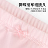 【雅兰特】女童内裤1条装/3条装 商品缩略图5