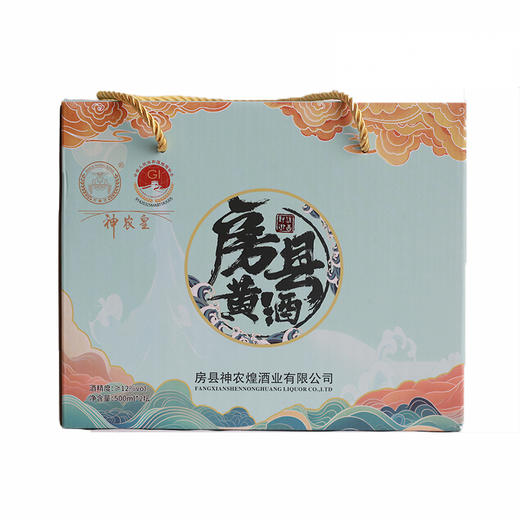 神农皇房县黄酒洑汁酒 500ml*2/提 商品图5