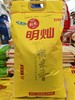 明灿大米10kg/袋【GY】 商品缩略图1
