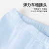 【雅兰特】男童内裤1条装/3条装 商品缩略图5