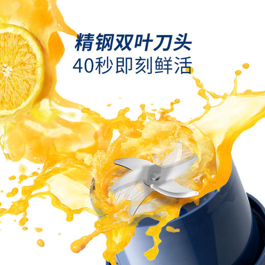摩飞果汁机MR9802 商品图5