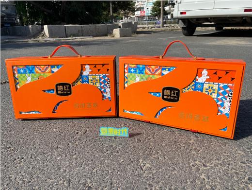 梅红名饼荟萃月饼礼盒 商品图1