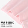 【雅兰特】女童内裤1条装/3条装 商品缩略图6