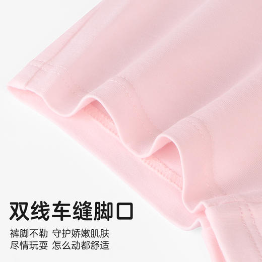 【雅兰特】女童内裤1条装/3条装 商品图6