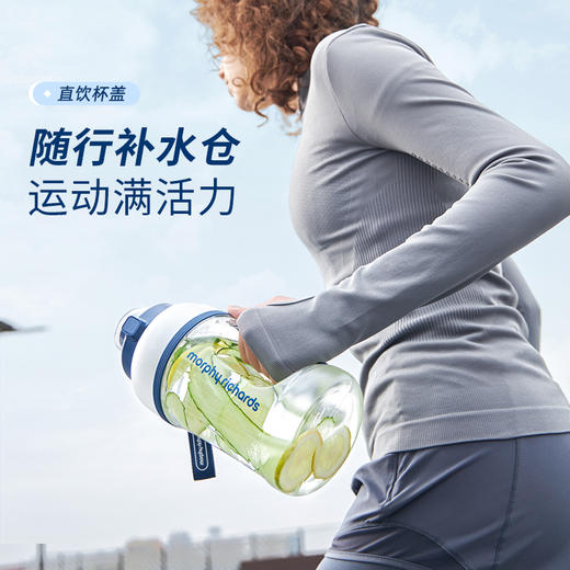 摩飞果汁机MR9802 商品图1