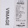 VIMAGE纬漫纪绵羊毛时尚长袖复古圆领绞花针织衫上衣秋季新款V2401106 商品缩略图6