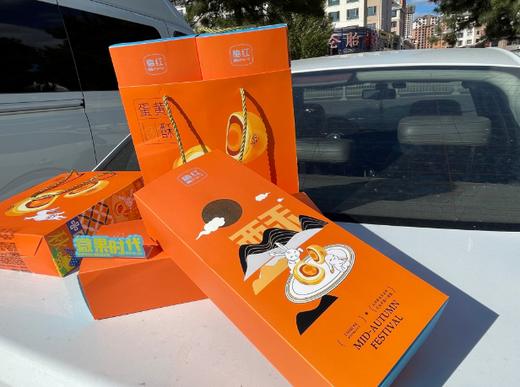 梅红蛋黄酥礼盒 商品图2