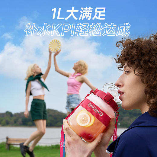 摩飞便携果汁杯MR9805 商品图2