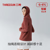 Threegun三枪 雪绒花连帽女衫-T20097A01 商品缩略图3