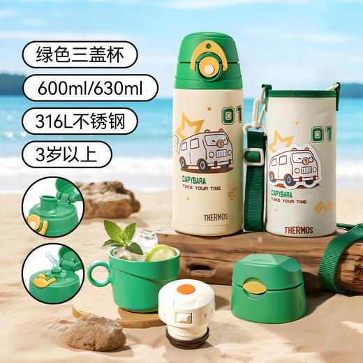 【THERMOS膳魔师】 商品图1