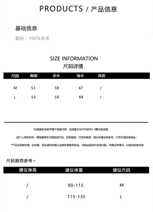  臣禾【菠萝纹帽衫】100%绵羊毛连帽休闲针织衫	JZ253090475 商品图9