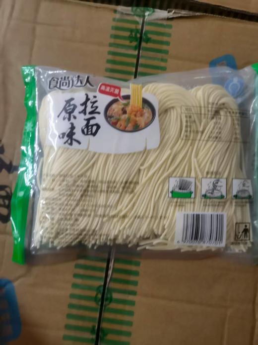 食尚达人  生鲜面（湿拉面） 150g*70包/件 商品图2