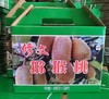 修文贵长猕猴桃礼盒装【GY】 商品缩略图2