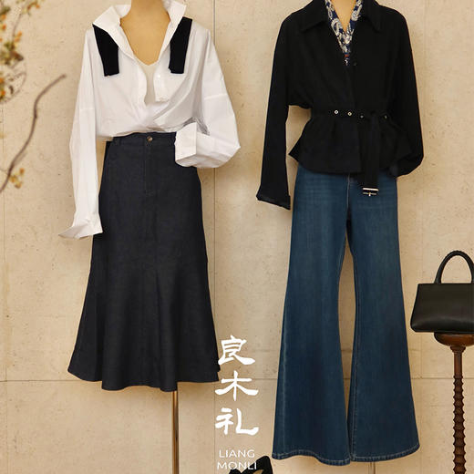 【预售7天】良木礼牛仔鱼尾半裙（腰带）（Q2591801） 商品图2