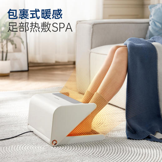 摩飞暖脚器MR2025 商品图2