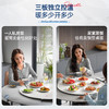 摩飞圆形折叠暖菜板MR8306 商品缩略图1
