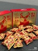 纸皮核桃一箱 商品缩略图2