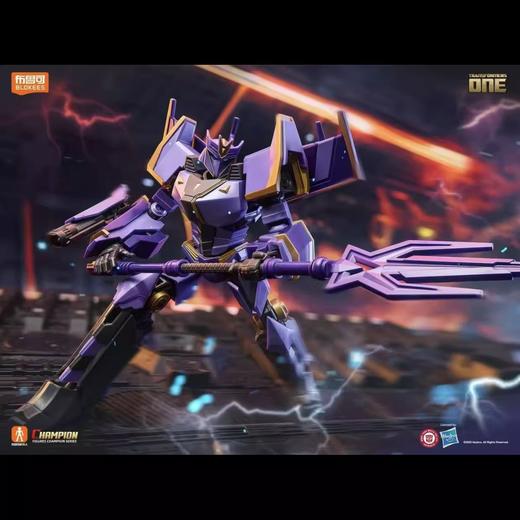 布鲁可 变形金刚超越版ONE震天尊BLKC71186 商品图2
