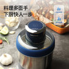 摩飞食物处理器MR9408 商品缩略图1