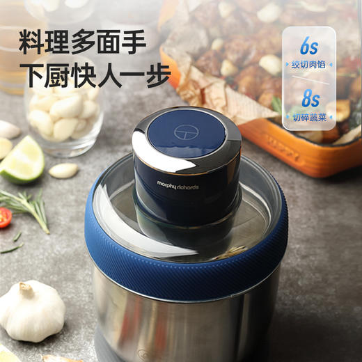摩飞食物处理器MR9408 商品图1