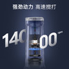 摩飞手持料理机MR6007 商品缩略图2