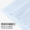 【雅兰特】男童内裤1条装/3条装 商品缩略图6