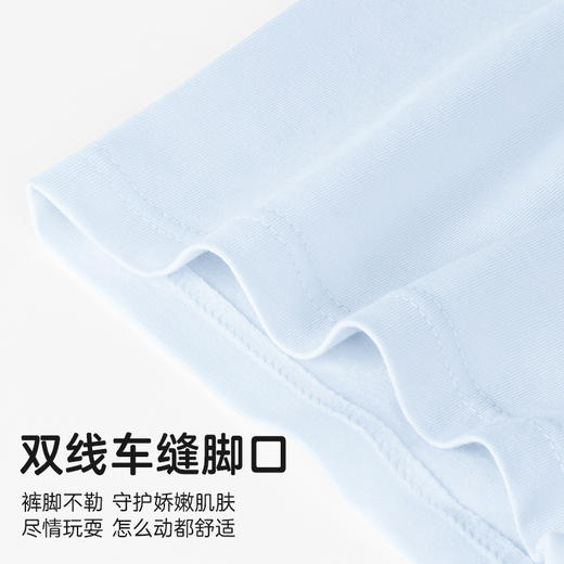 【雅兰特】男童内裤1条装/3条装 商品图6