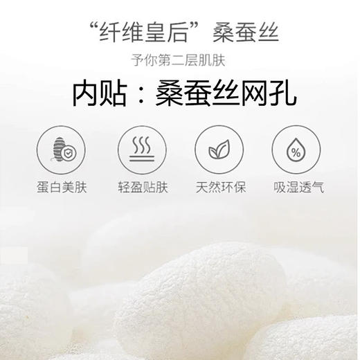 【雅兰特】少女内裤1条装/3条装 商品图2