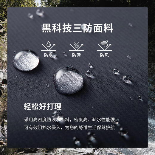 【名盾】休闲裤M0CL12Y97C 商品图1