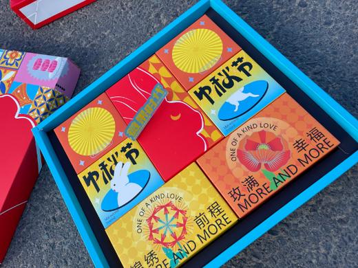 梅红玲珑心意月饼礼盒 商品图4