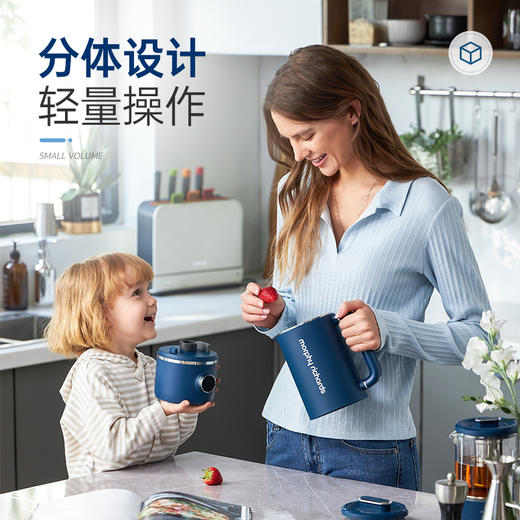 摩飞多功能破壁豆浆机MR8200下单请备注颜色 商品图2