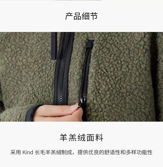 CANADA GOOSE加拿大鹅 Simcoe 女士黑标羊毛拉链毛衣夹克 商品图6