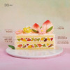 福桃献瑞 ‧ 韩式裱花鲜果蛋糕，可选1.5/2.5/6磅 商品缩略图4