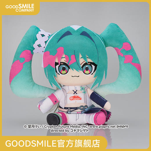 【GSC预售定金】毛绒玩偶 Racing Miku 2025Ver. 初音未来 GT计划2025 商品图0