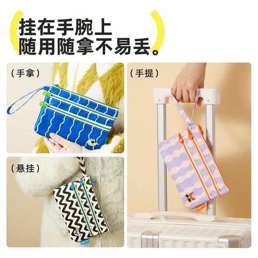 【hugz】证件袋 商品图3