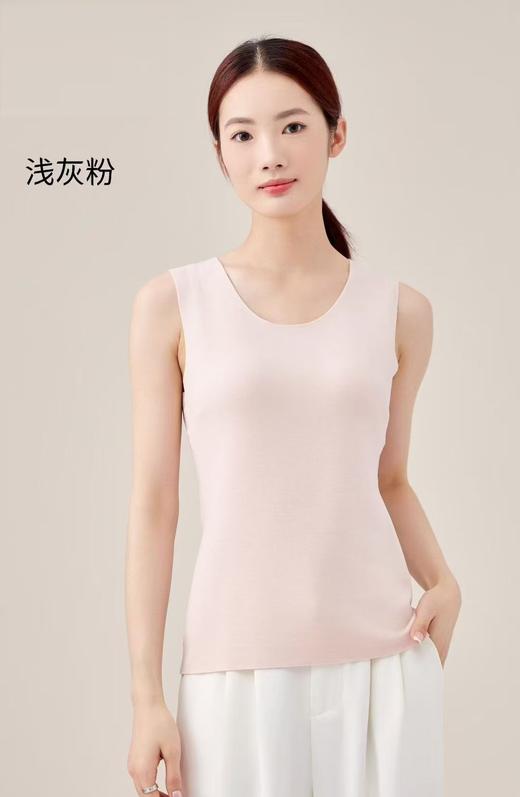 FF竹纤维女士兔绒依翡丝无痕背心2157 商品图0