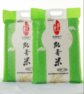 佳穗绿产凯香米（绿）2.5kg/5kg