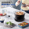 摩飞多功能养生锅MR9082 商品缩略图3