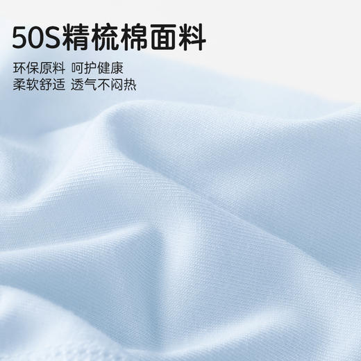 【雅兰特】男童内裤1条装/3条装 商品图4