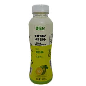海南臻满分瓶装小青桔350ml*15瓶