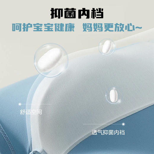 【雅兰特】少男内裤1条装/3条装 商品图2