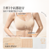 【买三免一】奶糖派大胸哺乳内衣初辰聚拢防下垂产后前开扣喂奶透气不闷胸文胸 商品缩略图2
