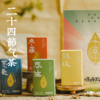 正安优选·二十四节气茶 商品缩略图0