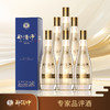 郑酒师·品评酒53度500ml六瓶装 商品缩略图0
