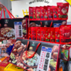 蒙鑫全球坚果盛宴 礼盒 商品缩略图4