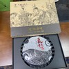 【2020子庚年】太极禅苑 才者太极 鼠年生肖纪念普洱茶礼 盒装 380g 商品缩略图3