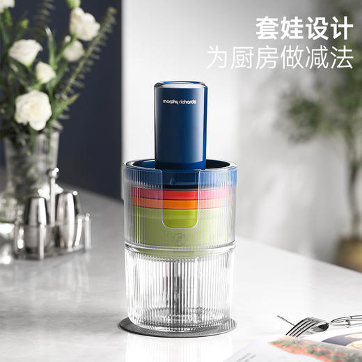 摩飞食物处理器MR9405 商品图4